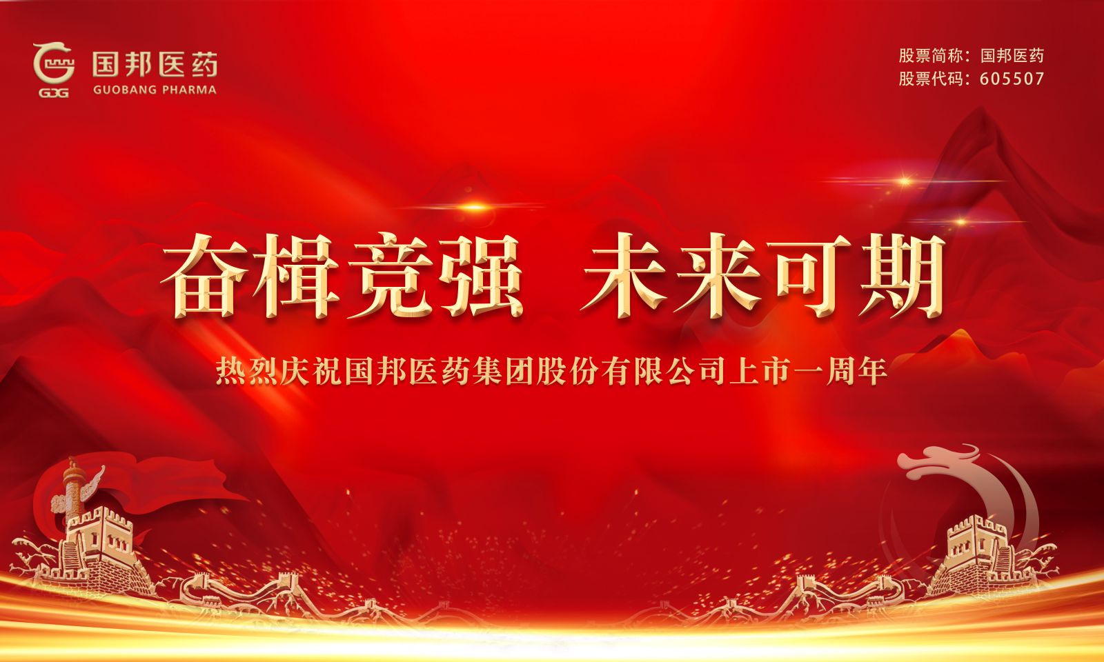 ag亚娱集团·(中国)官方网站