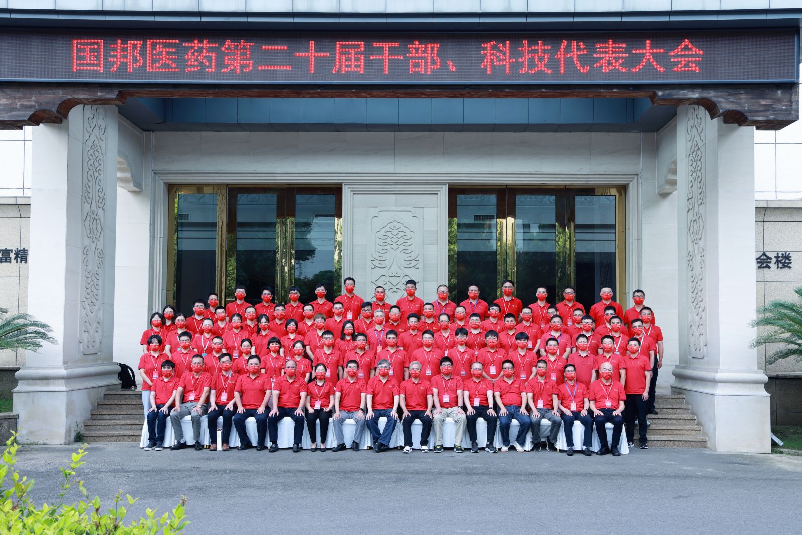 ag亚娱集团·(中国)官方网站