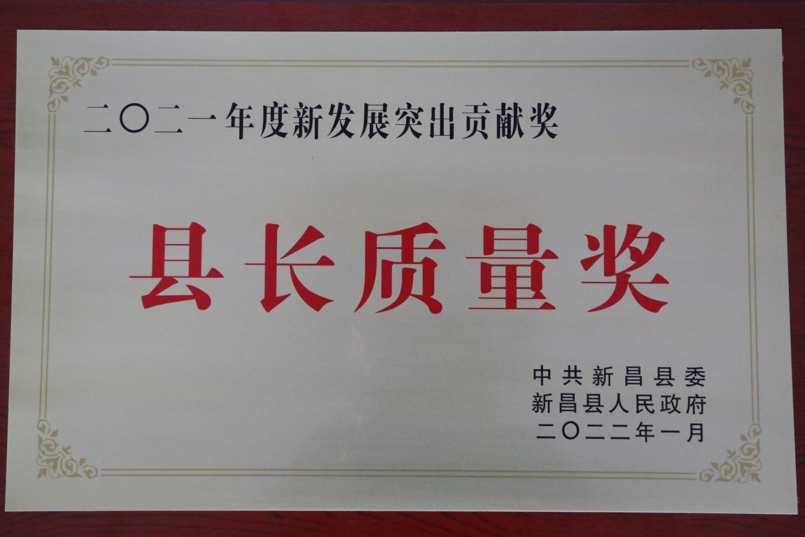 ag亚娱集团·(中国)官方网站