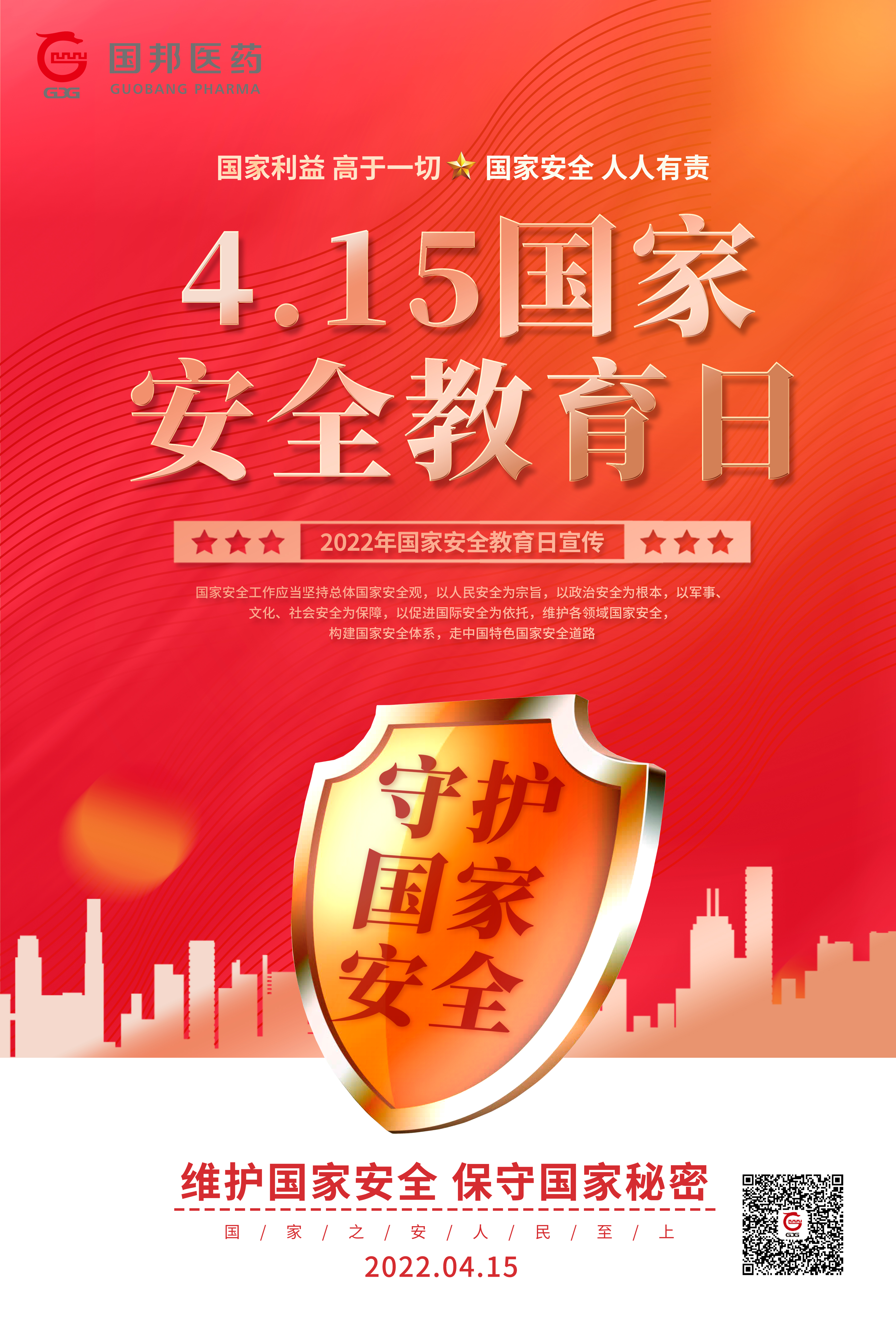 ag亚娱集团·(中国)官方网站