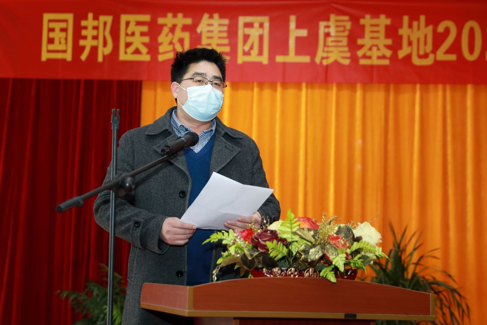 ag亚娱集团·(中国)官方网站