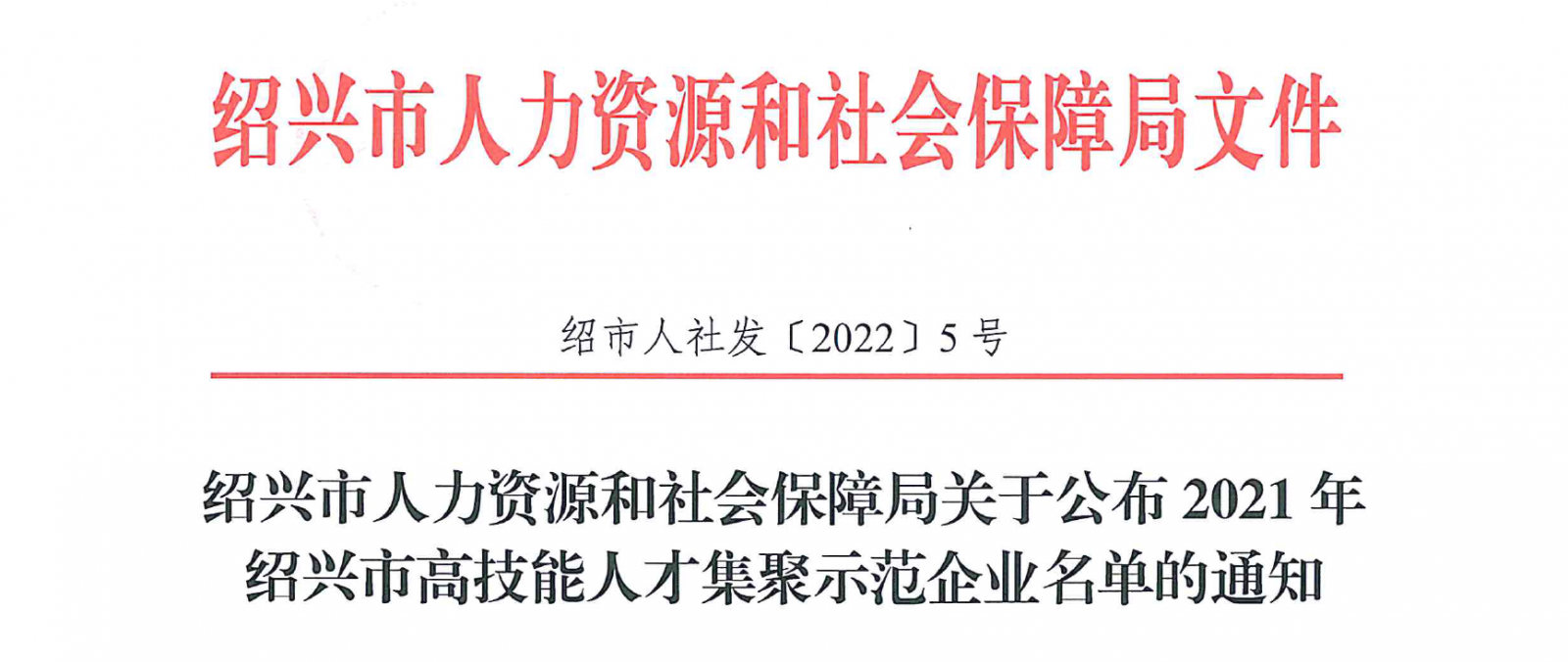 ag亚娱集团·(中国)官方网站