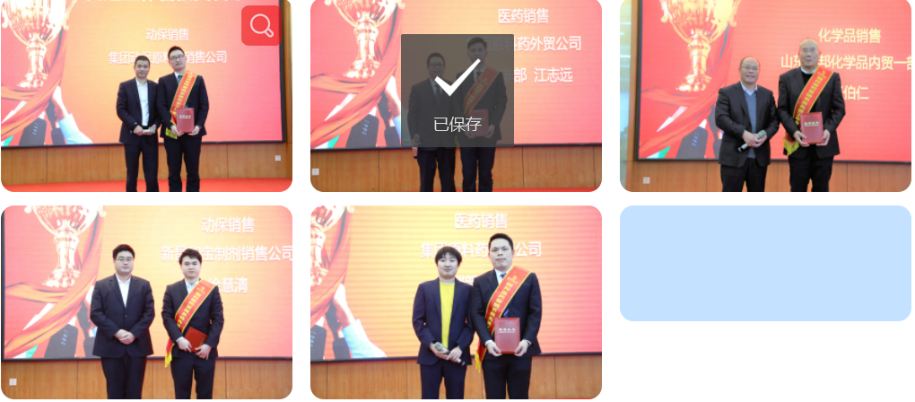 ag亚娱集团·(中国)官方网站