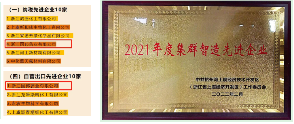 ag亚娱集团·(中国)官方网站