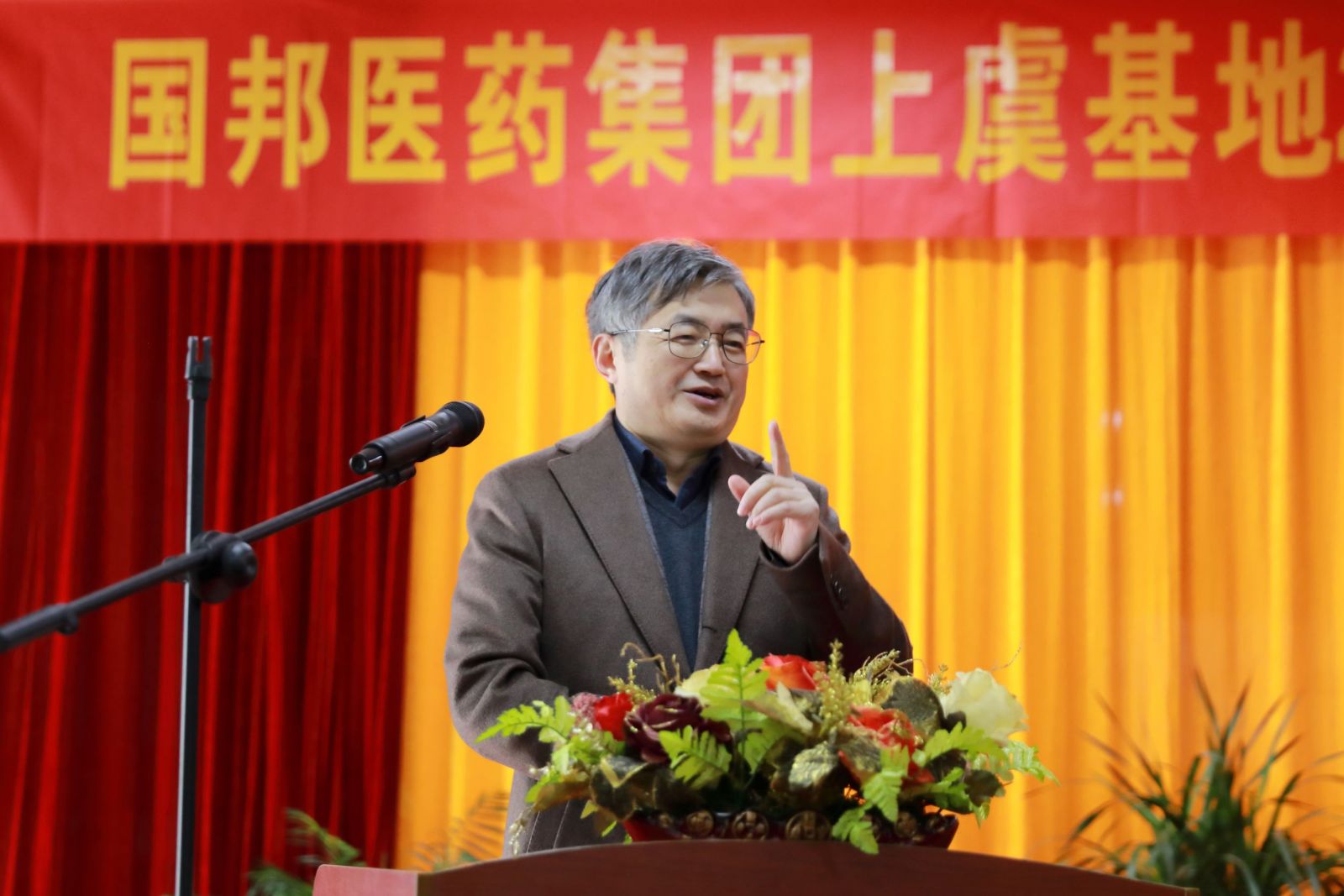 ag亚娱集团·(中国)官方网站