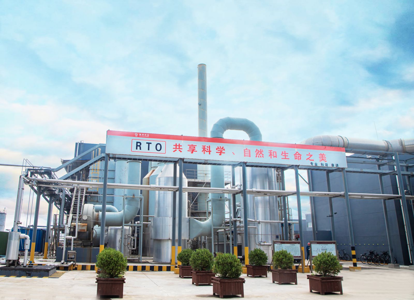 ag亚娱集团·(中国)官方网站