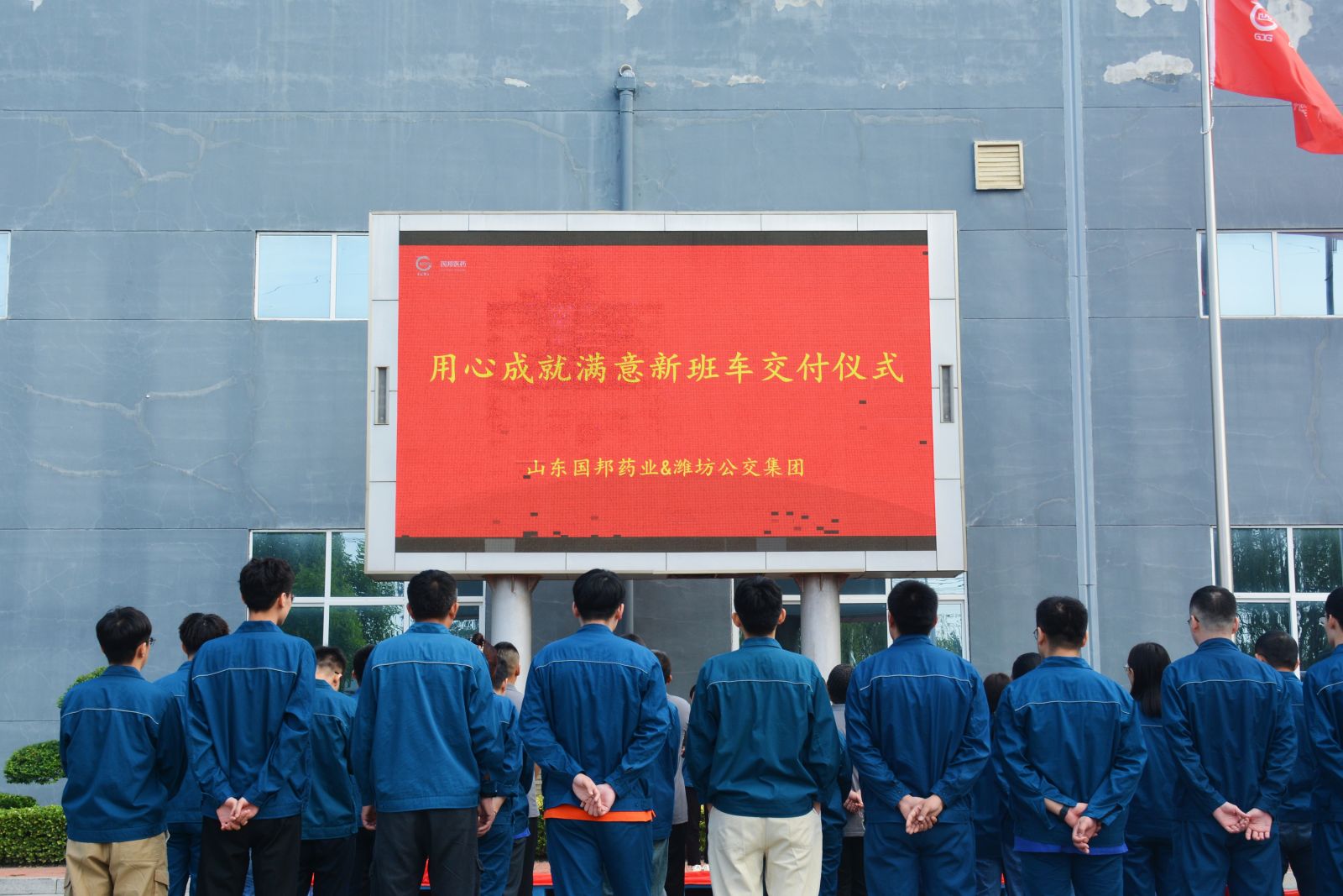 ag亚娱集团·(中国)官方网站