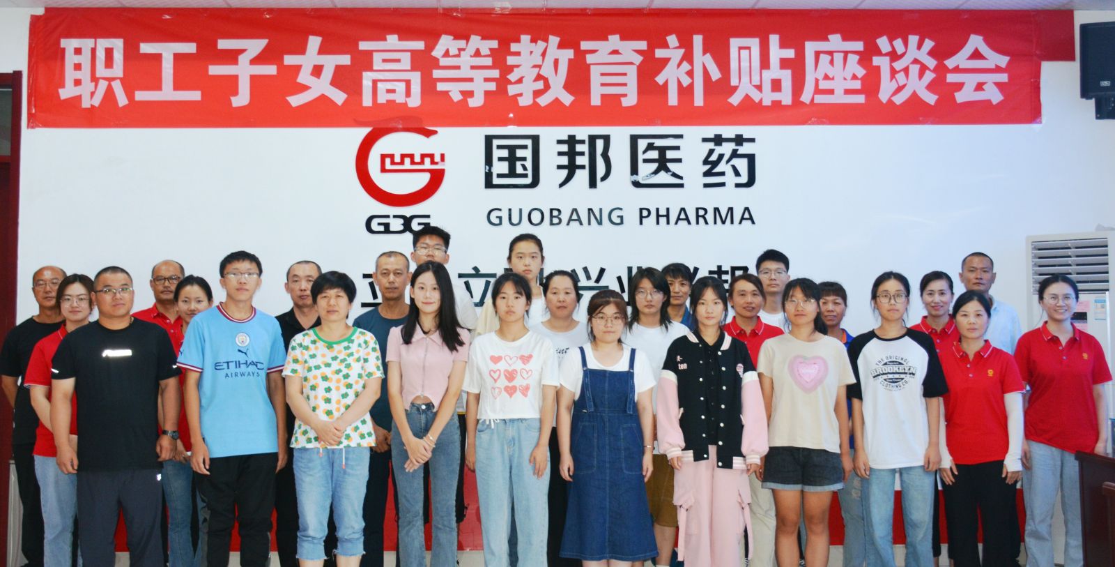 ag亚娱集团·(中国)官方网站