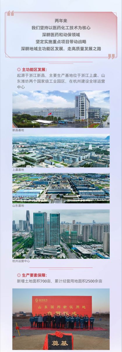 ag亚娱集团·(中国)官方网站