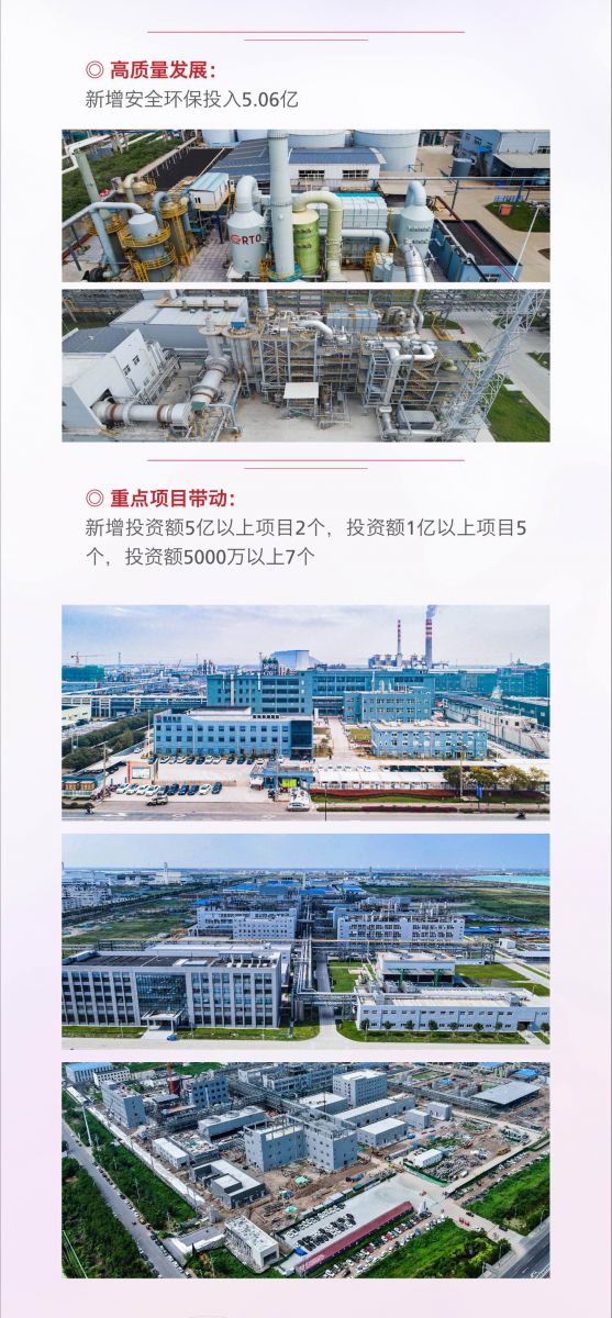 ag亚娱集团·(中国)官方网站