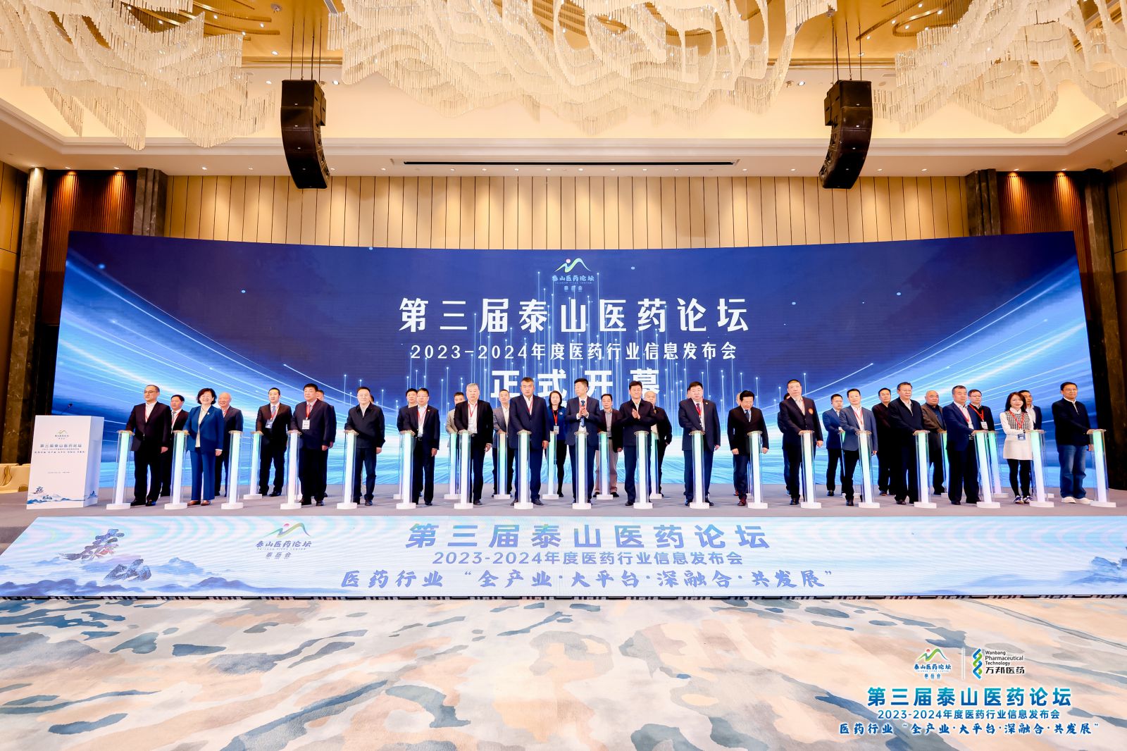 ag亚娱集团·(中国)官方网站