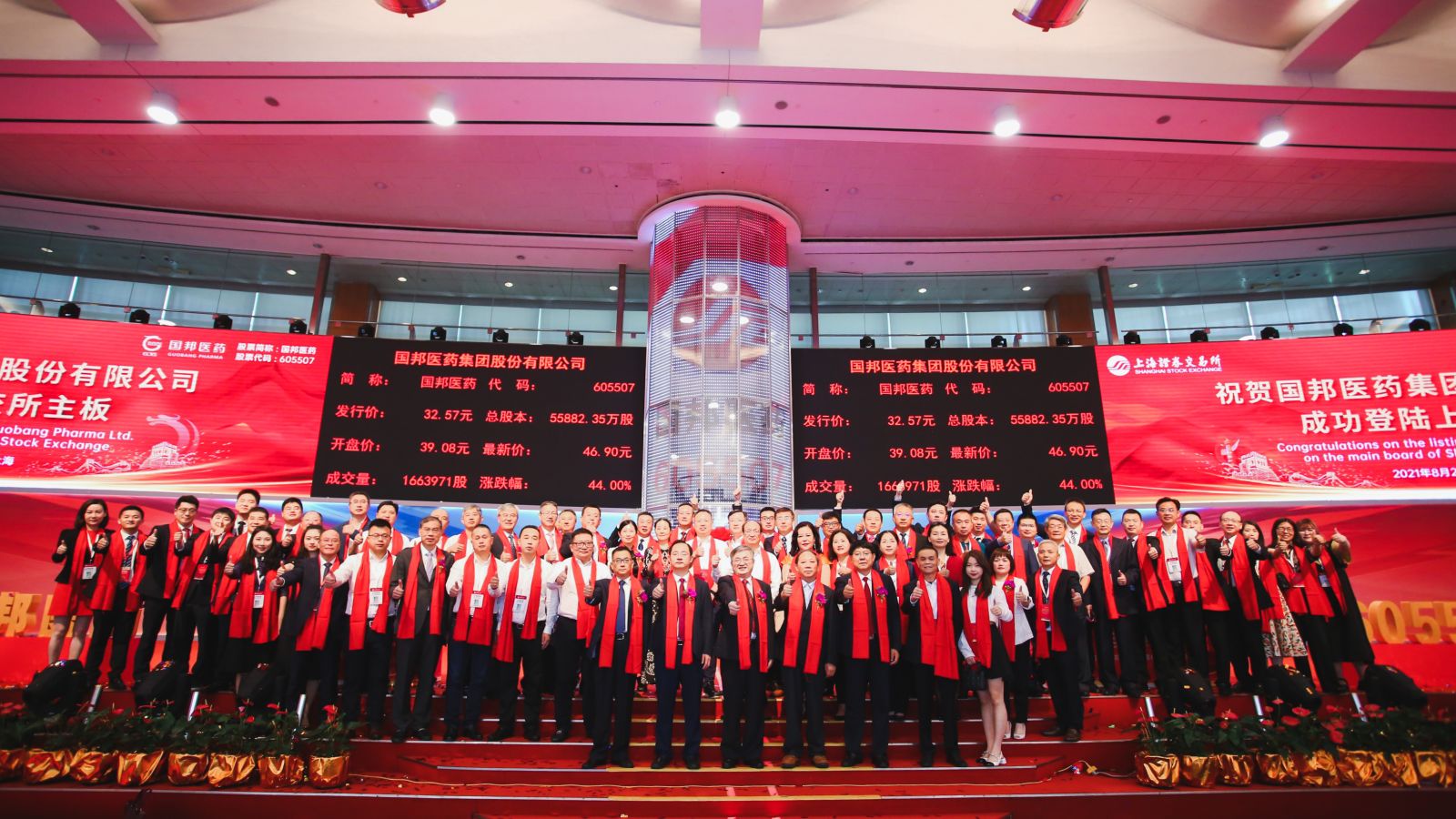 ag亚娱集团·(中国)官方网站