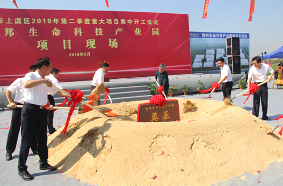 ag亚娱集团·(中国)官方网站