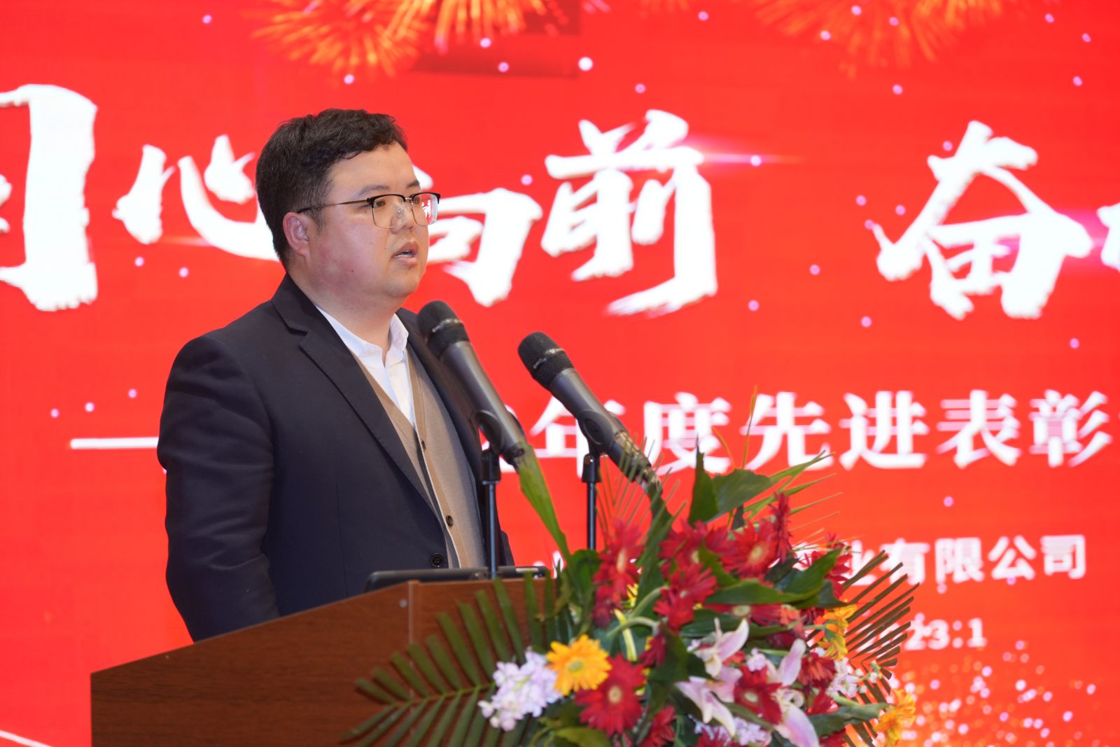 ag亚娱集团·(中国)官方网站