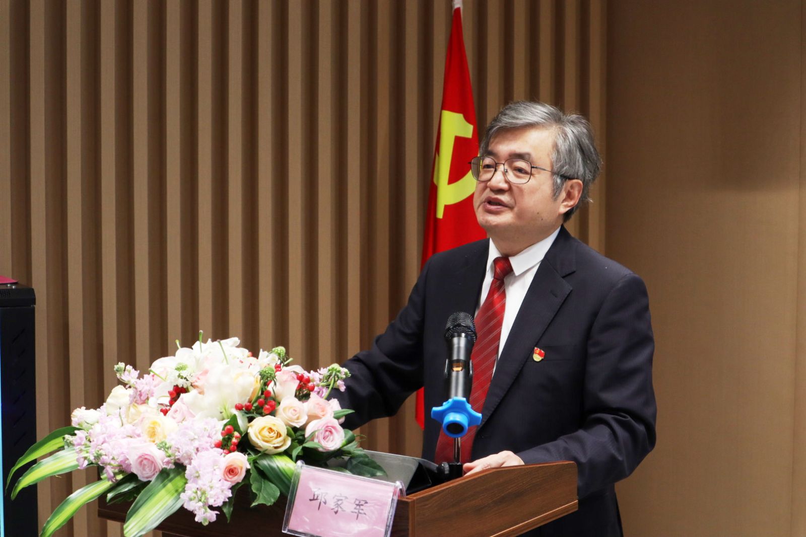 ag亚娱集团·(中国)官方网站