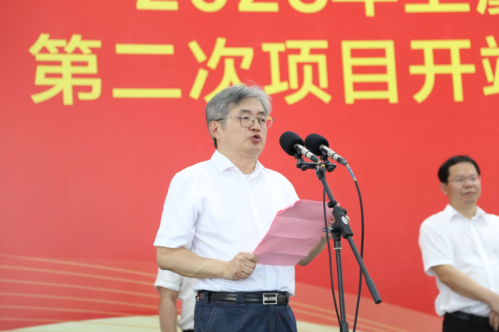 ag亚娱集团·(中国)官方网站