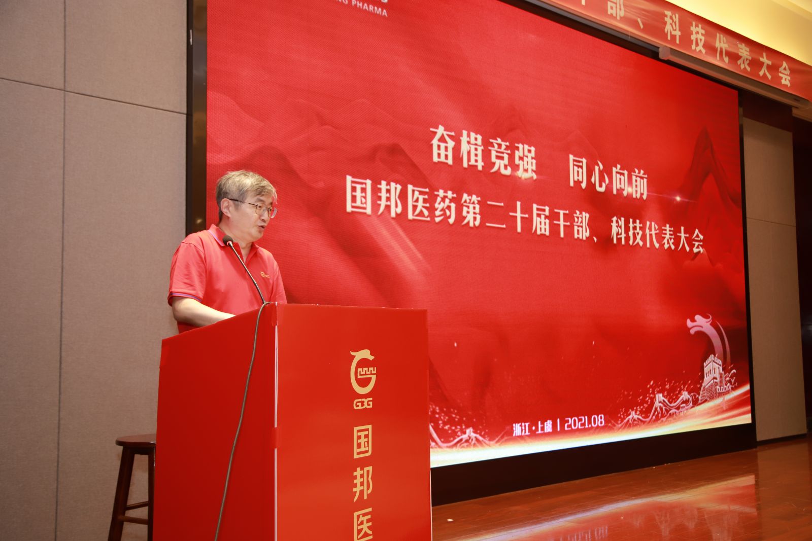 ag亚娱集团·(中国)官方网站