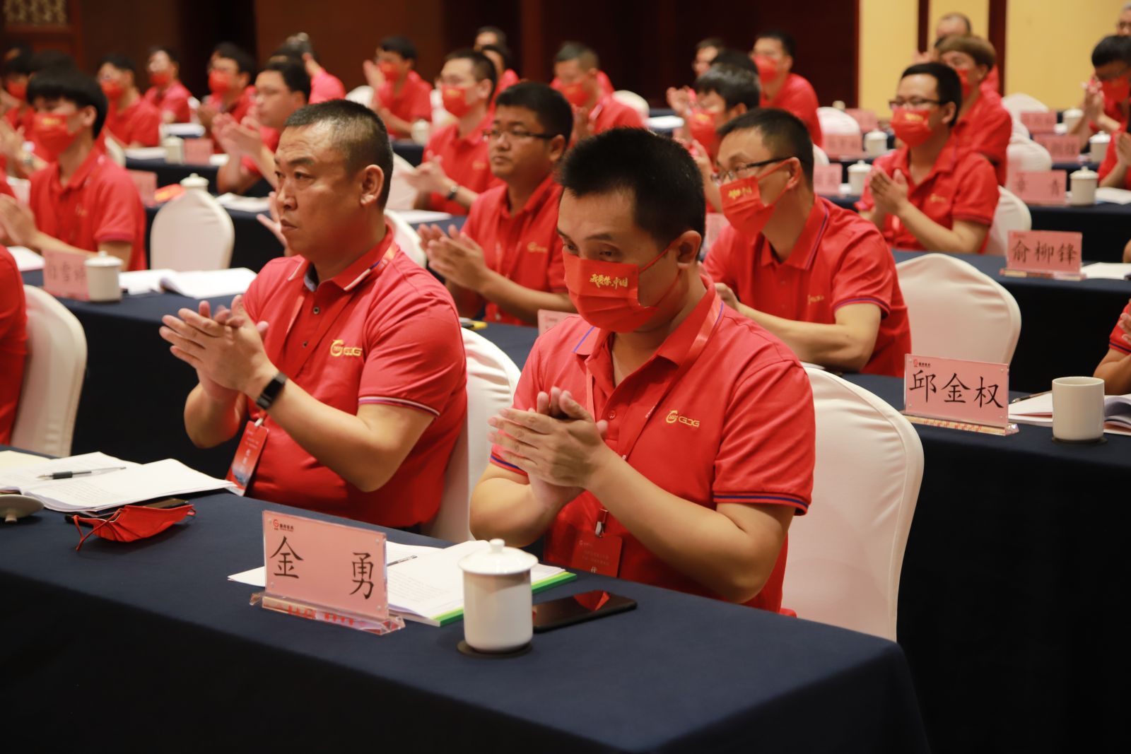 ag亚娱集团·(中国)官方网站