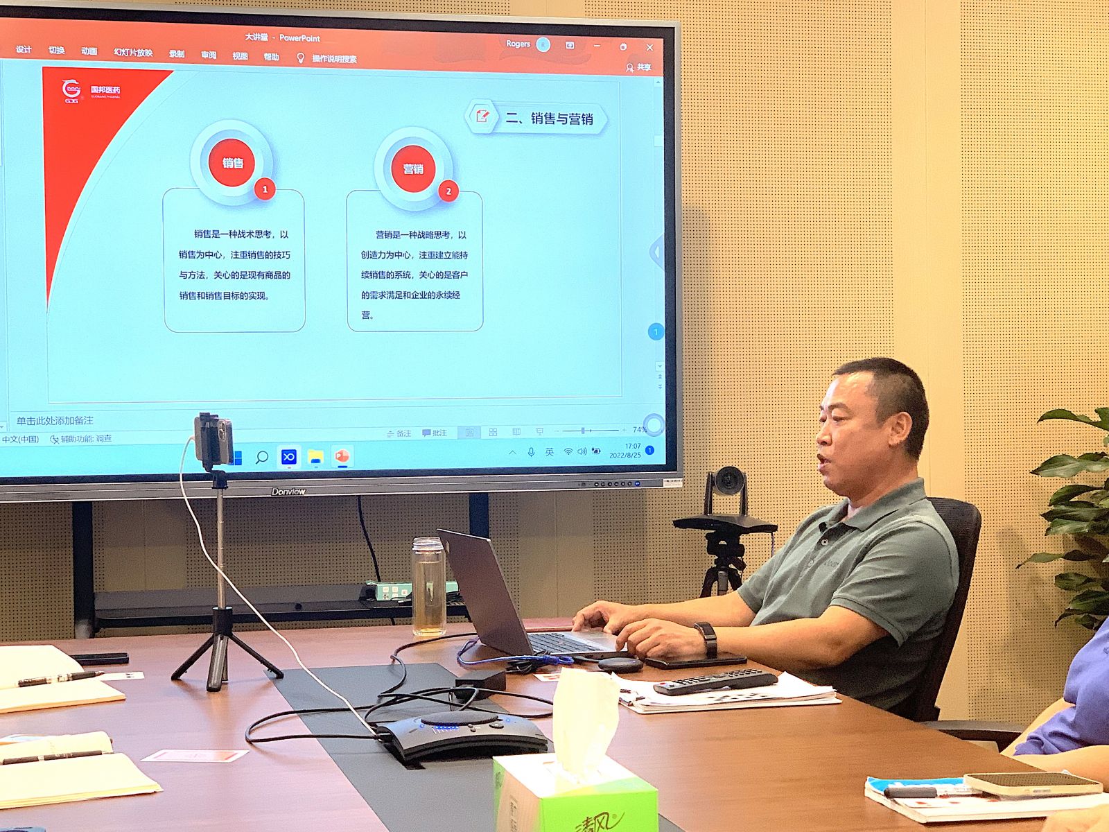 ag亚娱集团·(中国)官方网站