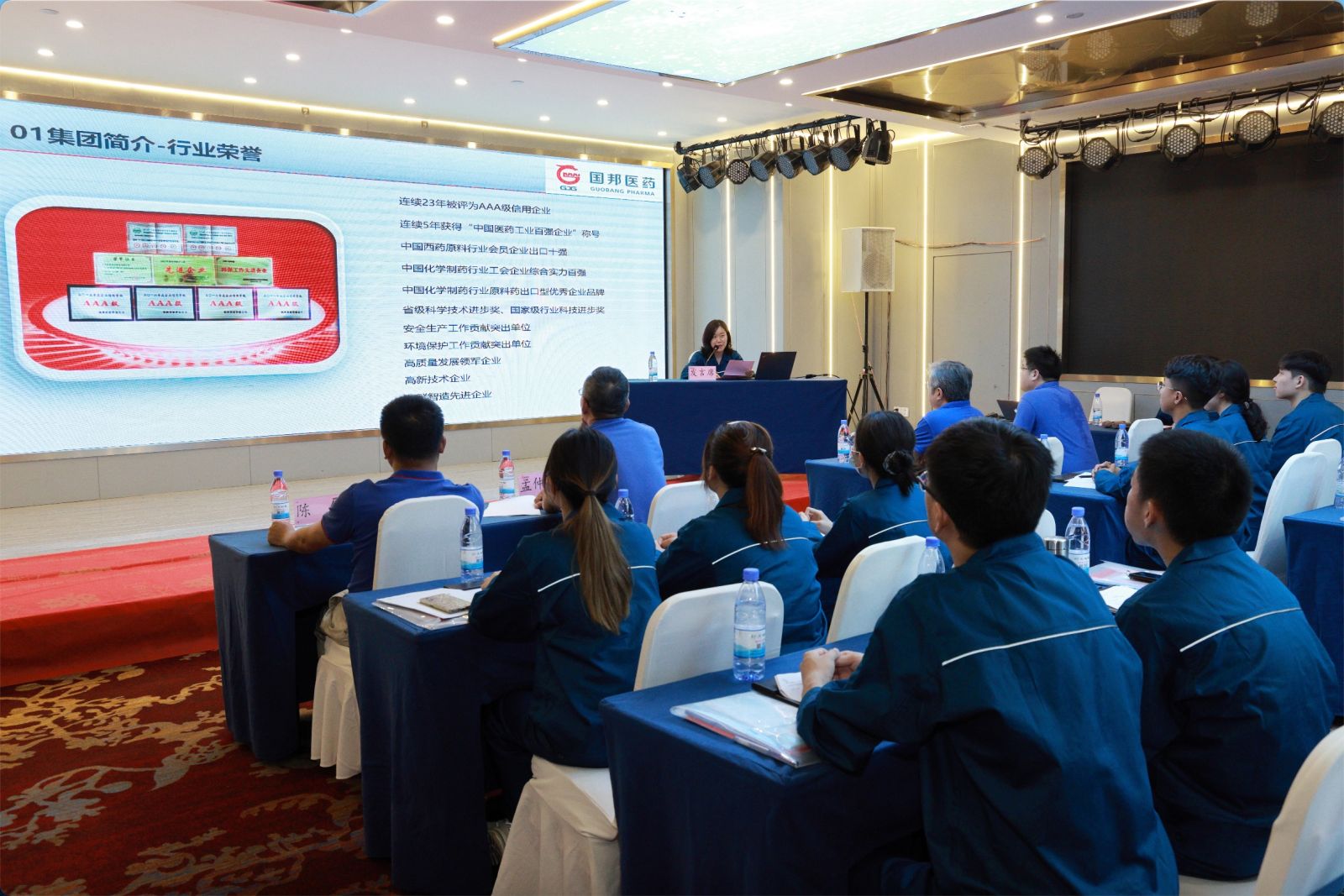 ag亚娱集团·(中国)官方网站