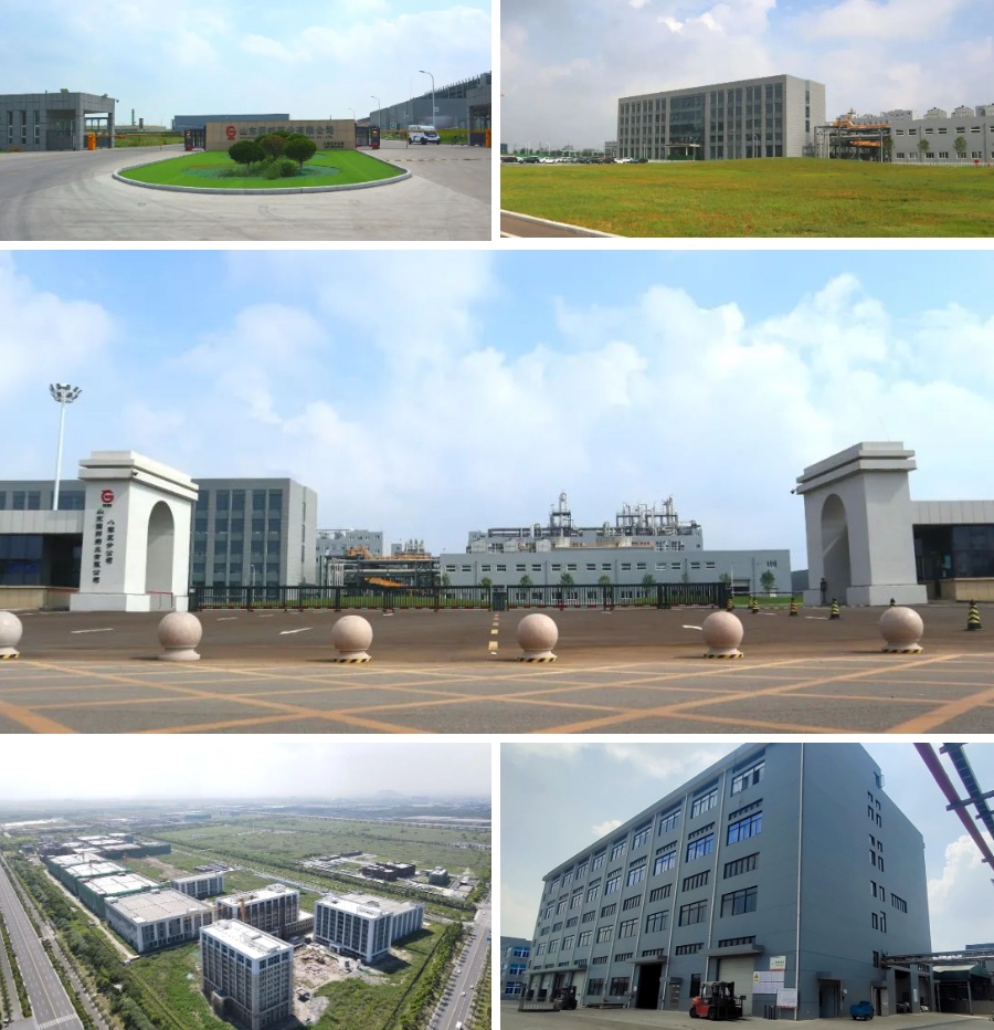 ag亚娱集团·(中国)官方网站