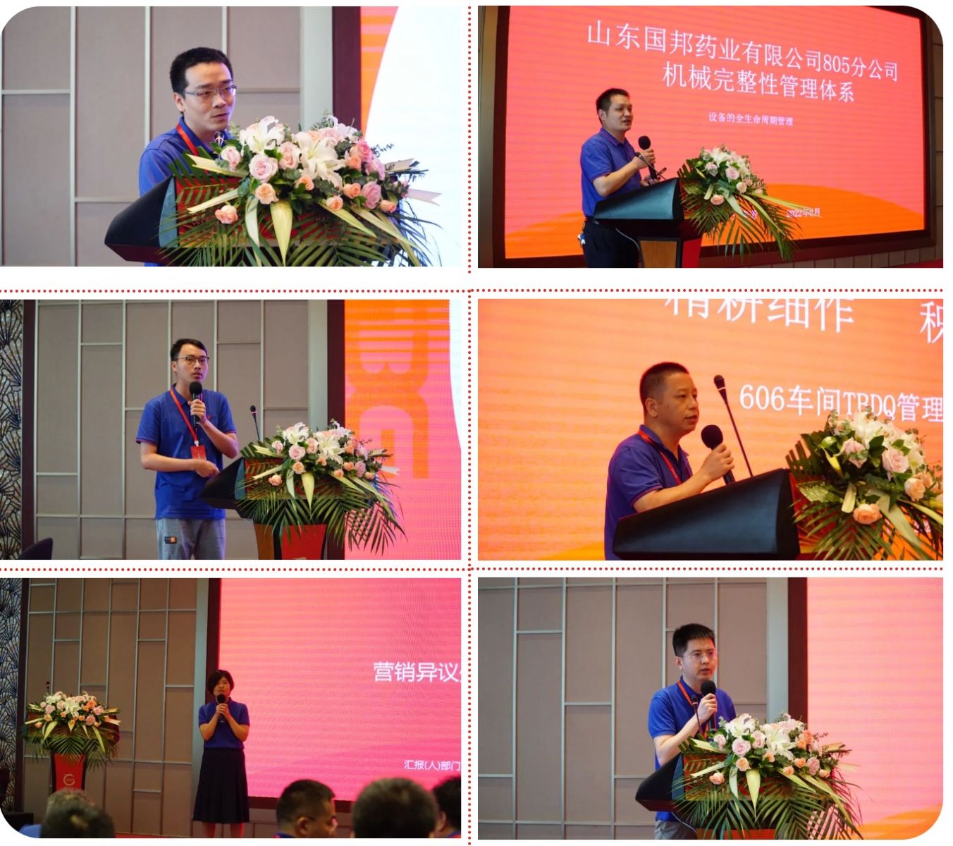 ag亚娱集团·(中国)官方网站