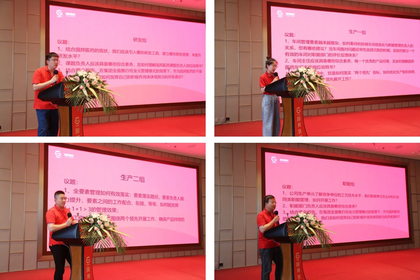 ag亚娱集团·(中国)官方网站