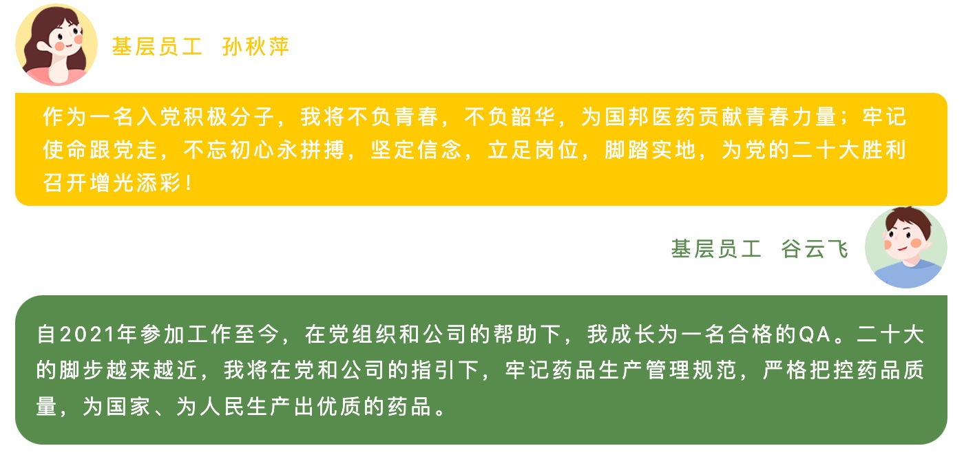 ag亚娱集团·(中国)官方网站