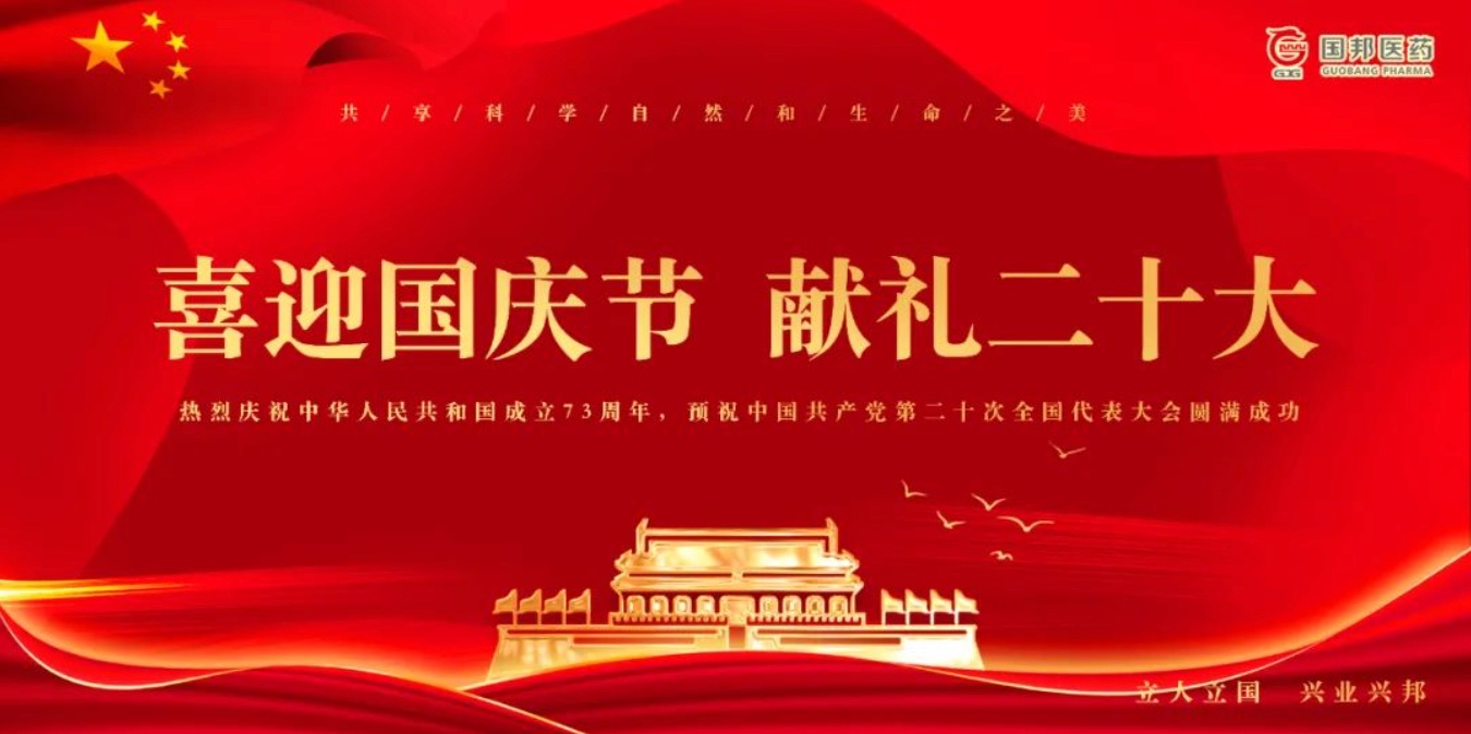 ag亚娱集团·(中国)官方网站