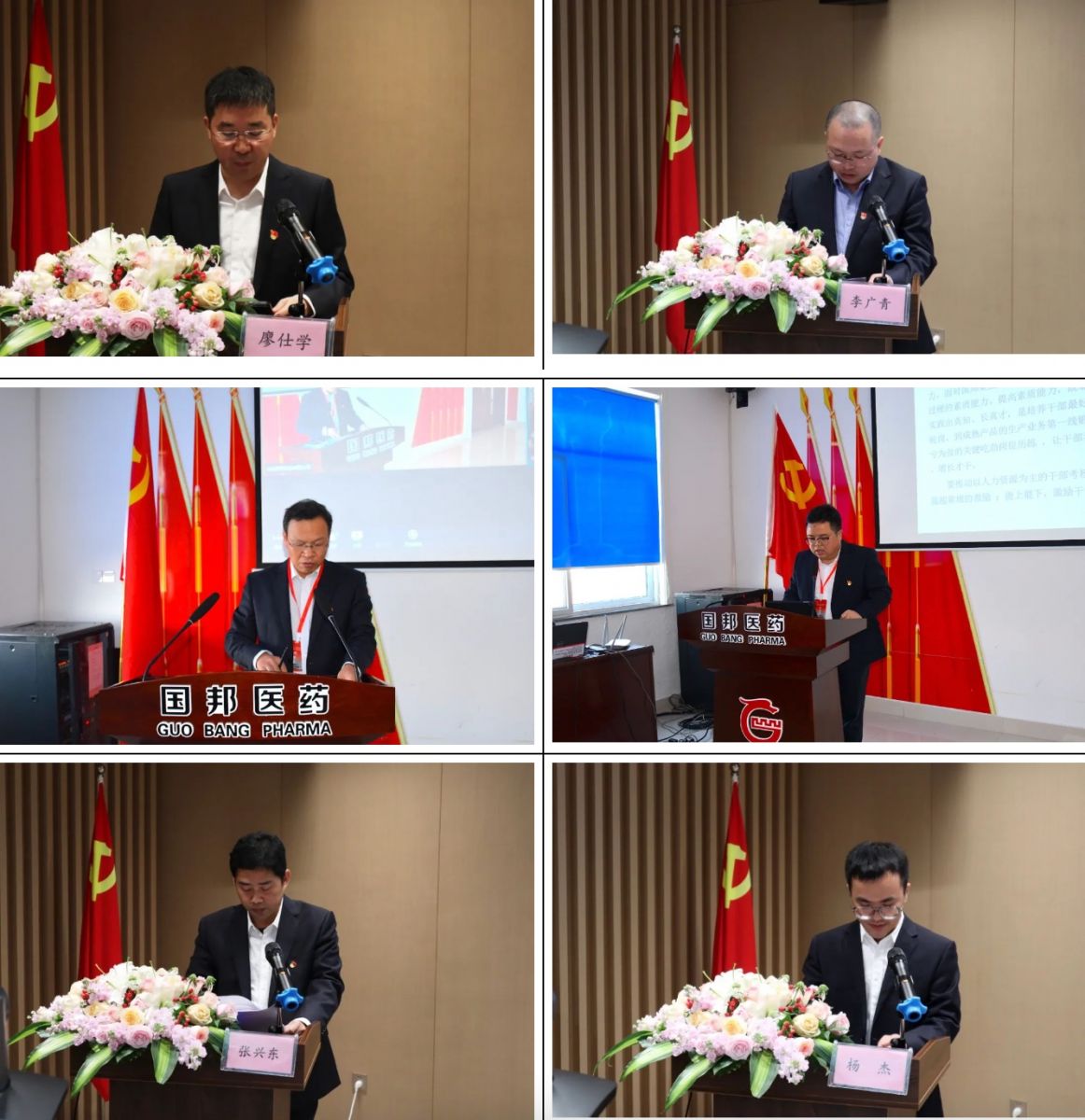 ag亚娱集团·(中国)官方网站