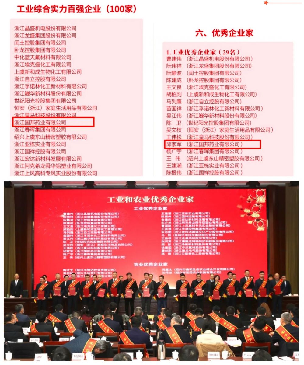 ag亚娱集团·(中国)官方网站