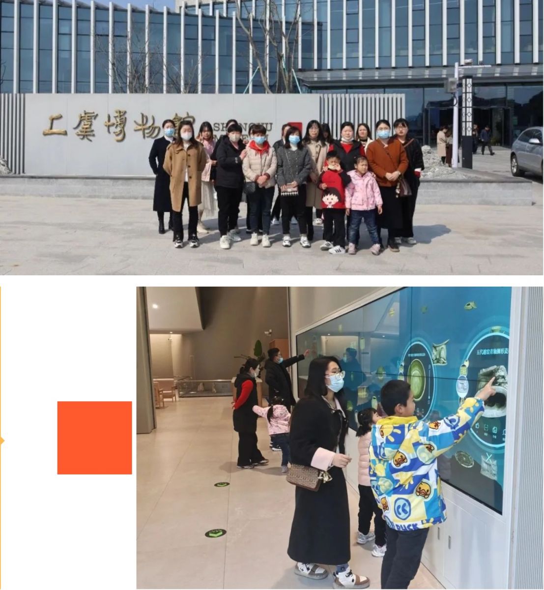 ag亚娱集团·(中国)官方网站