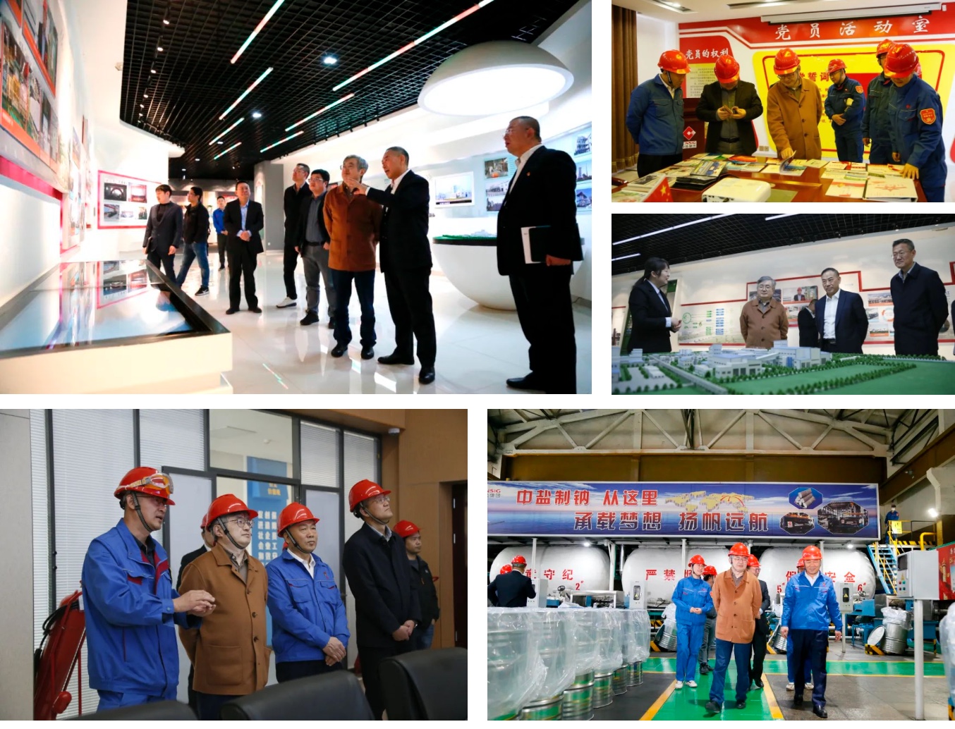 ag亚娱集团·(中国)官方网站