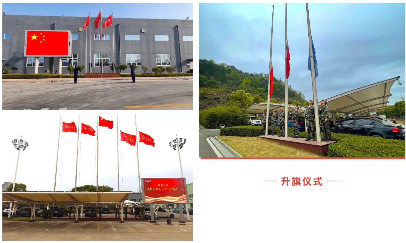 ag亚娱集团·(中国)官方网站