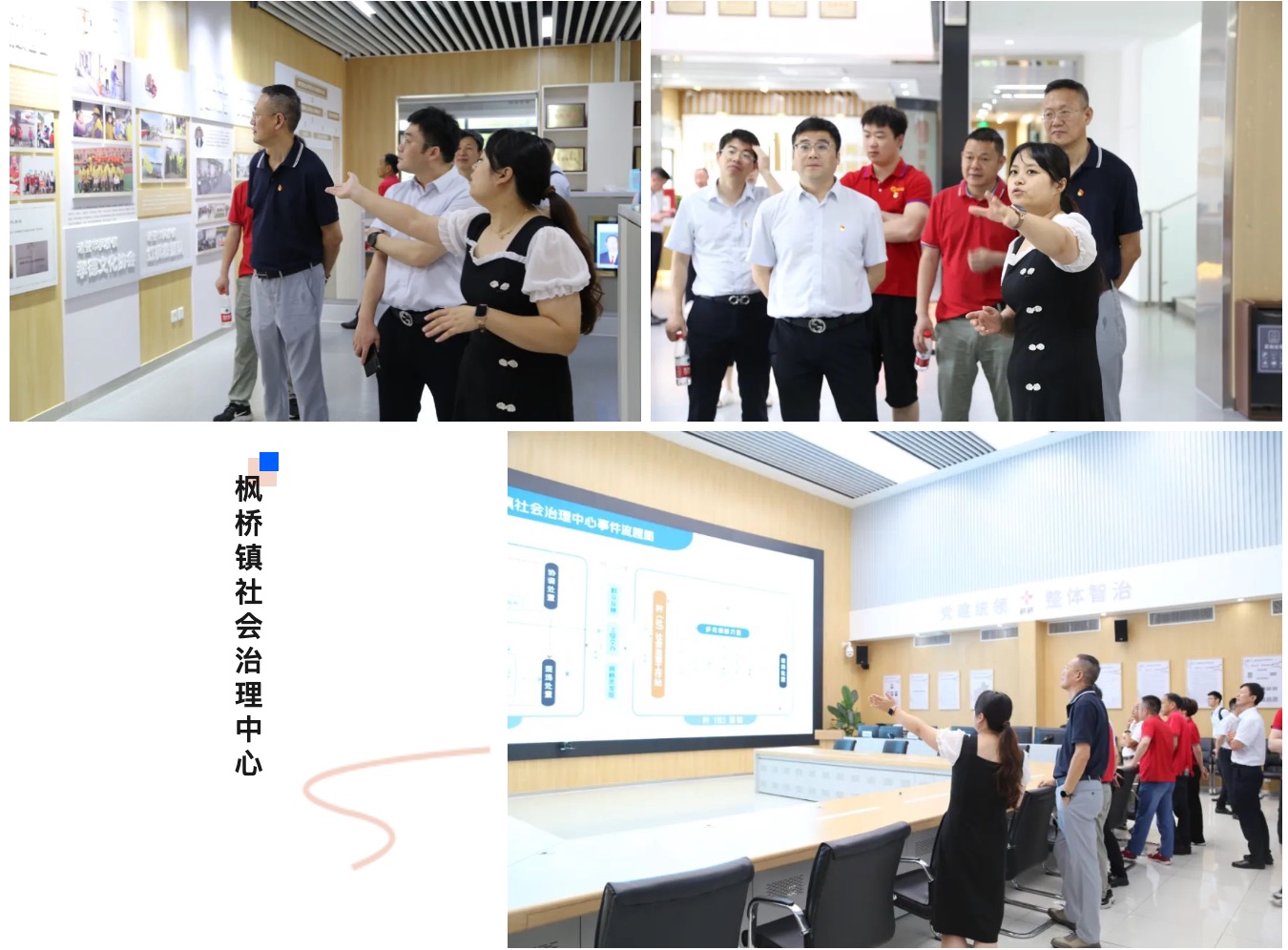 ag亚娱集团·(中国)官方网站