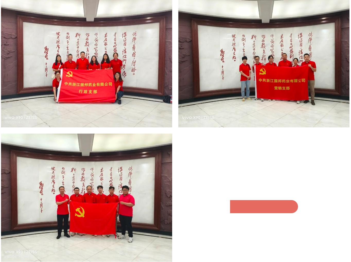 ag亚娱集团·(中国)官方网站