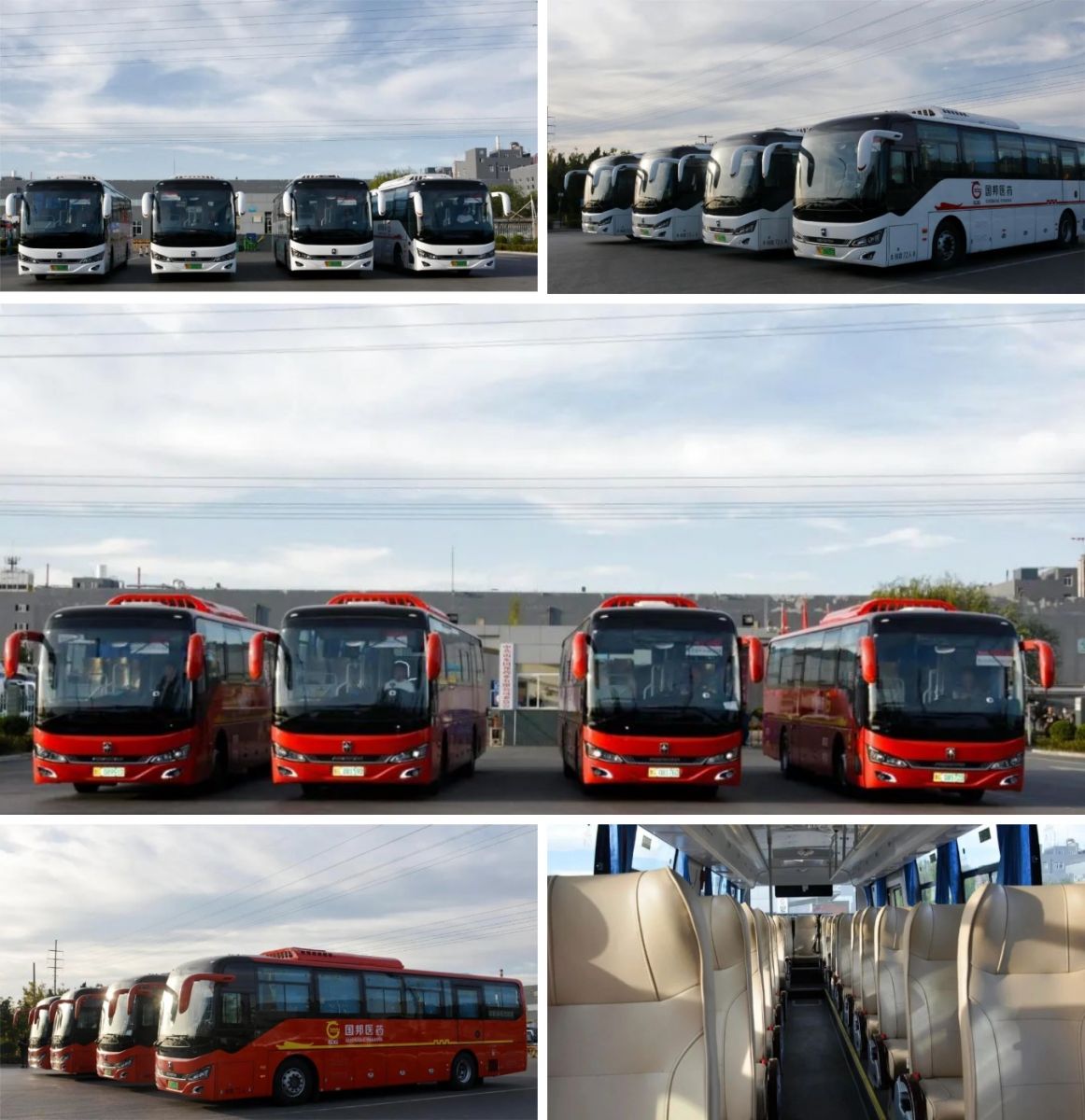 ag亚娱集团·(中国)官方网站