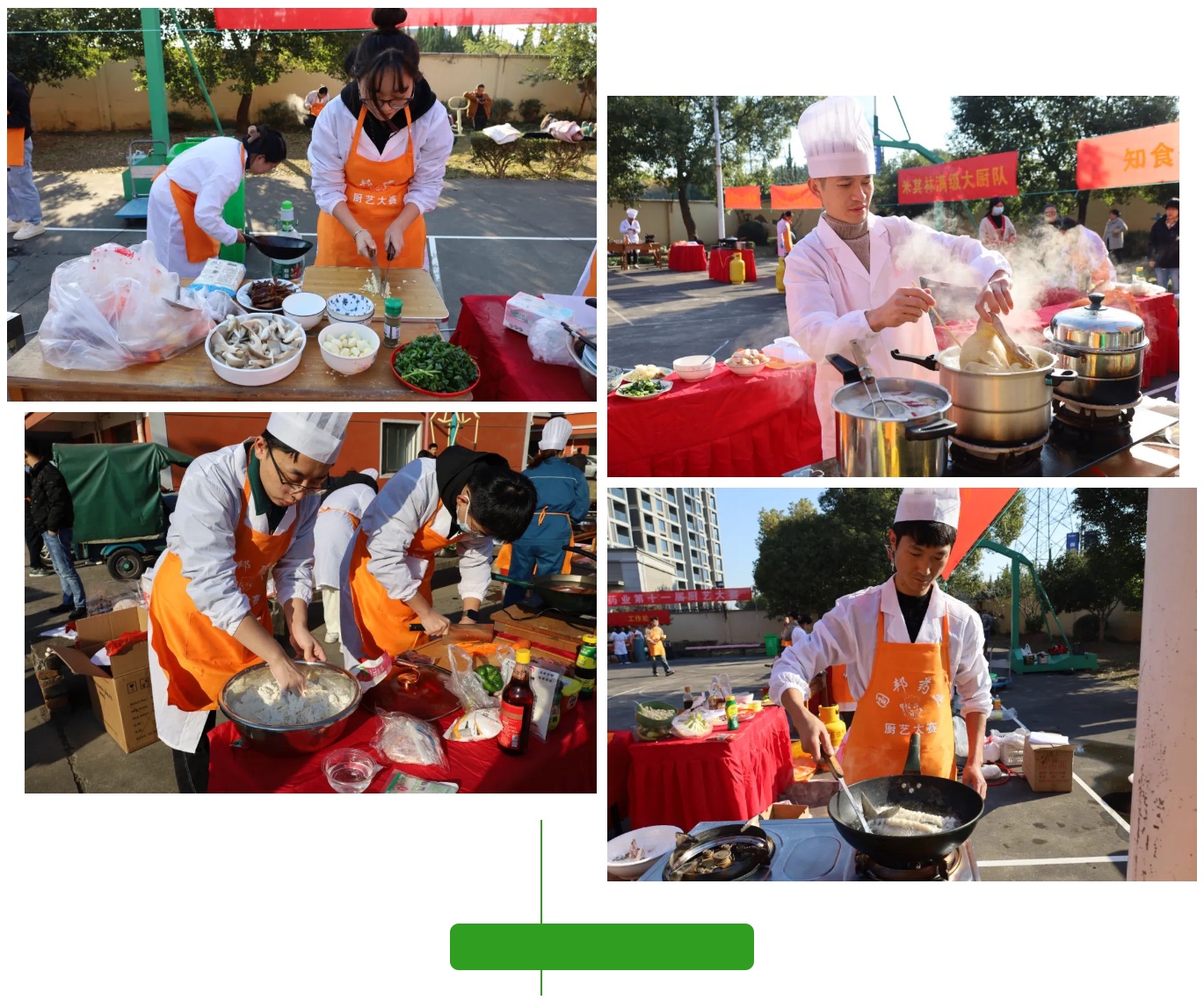 ag亚娱集团·(中国)官方网站