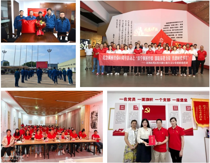 ag亚娱集团·(中国)官方网站