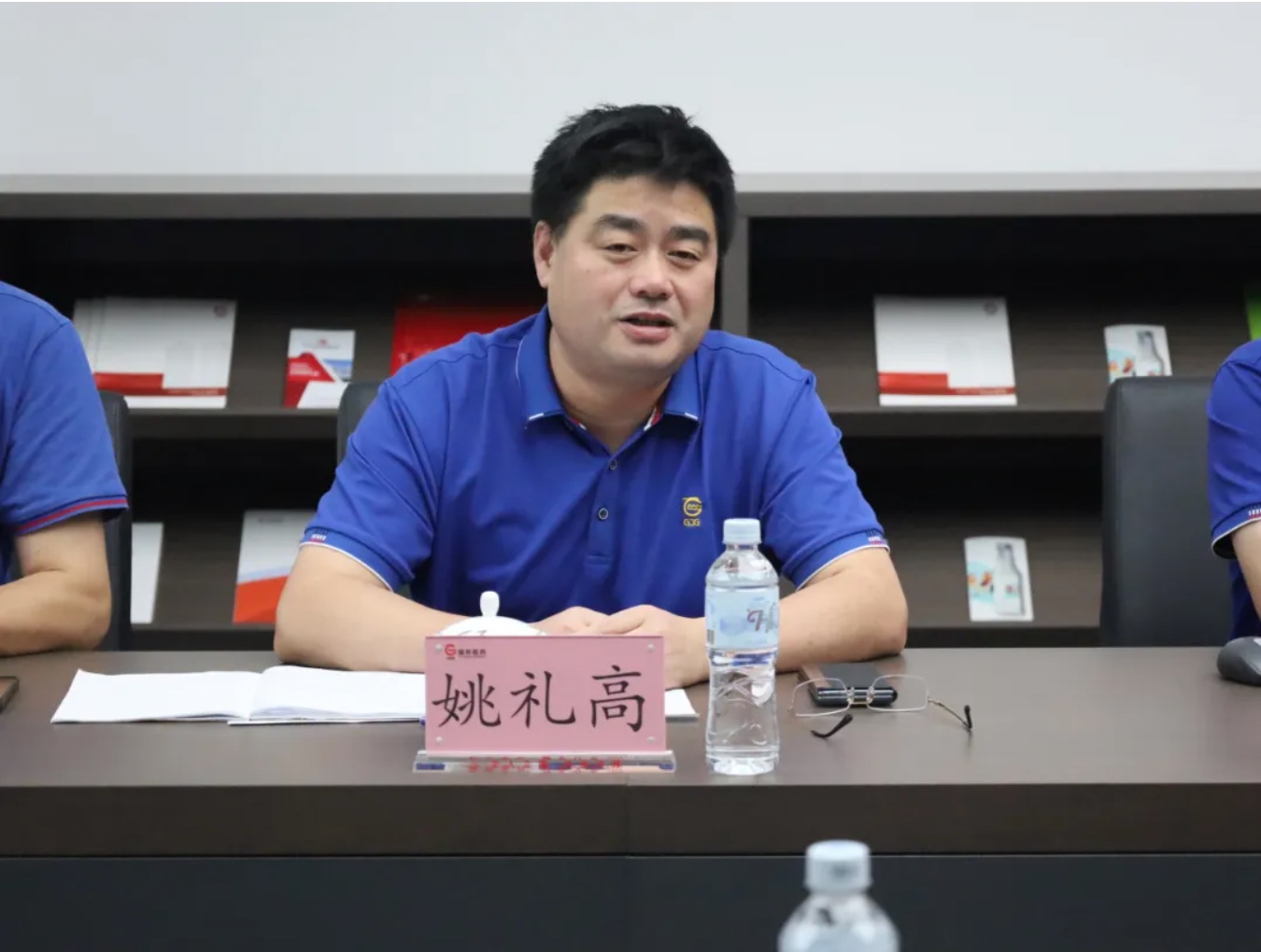 ag亚娱集团·(中国)官方网站