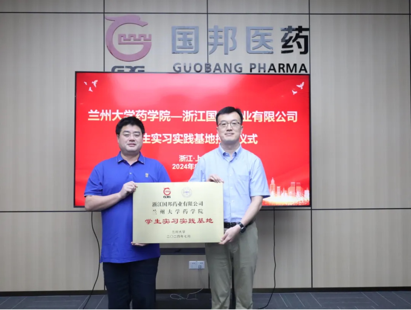 ag亚娱集团·(中国)官方网站