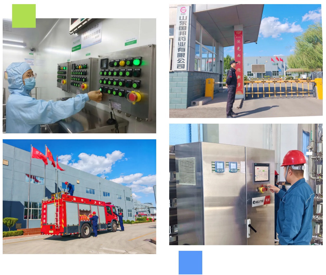 ag亚娱集团·(中国)官方网站