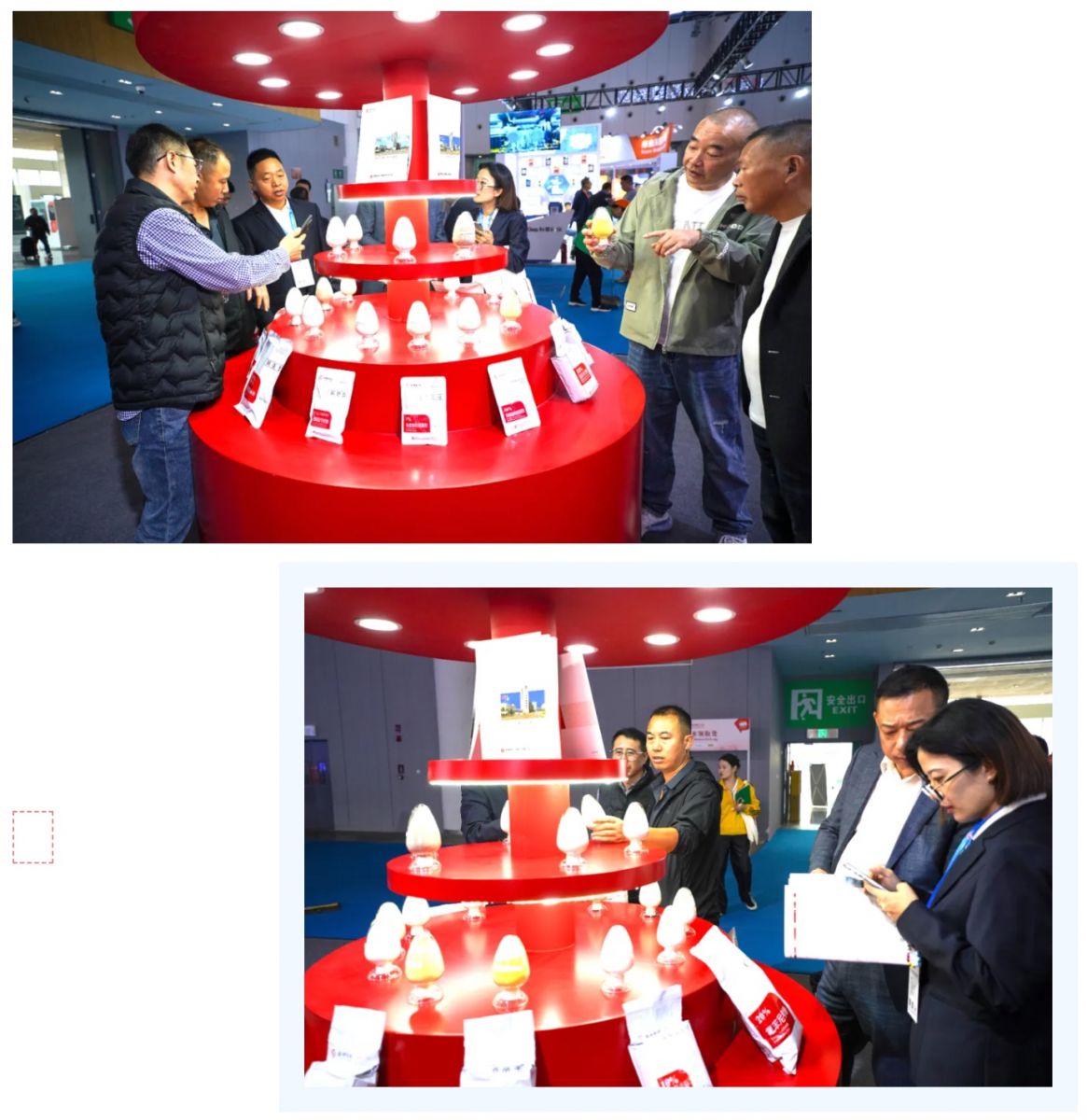 ag亚娱集团·(中国)官方网站