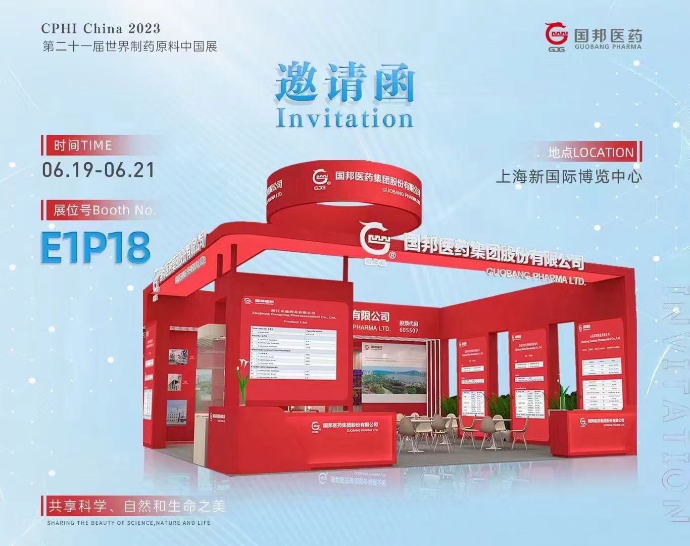 ag亚娱集团·(中国)官方网站