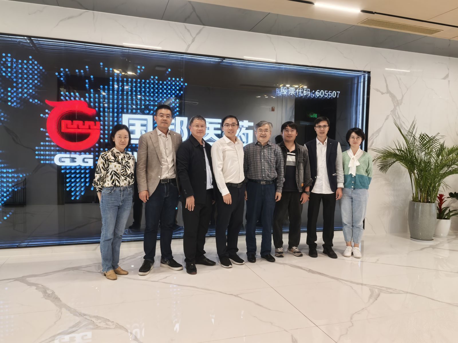 ag亚娱集团·(中国)官方网站