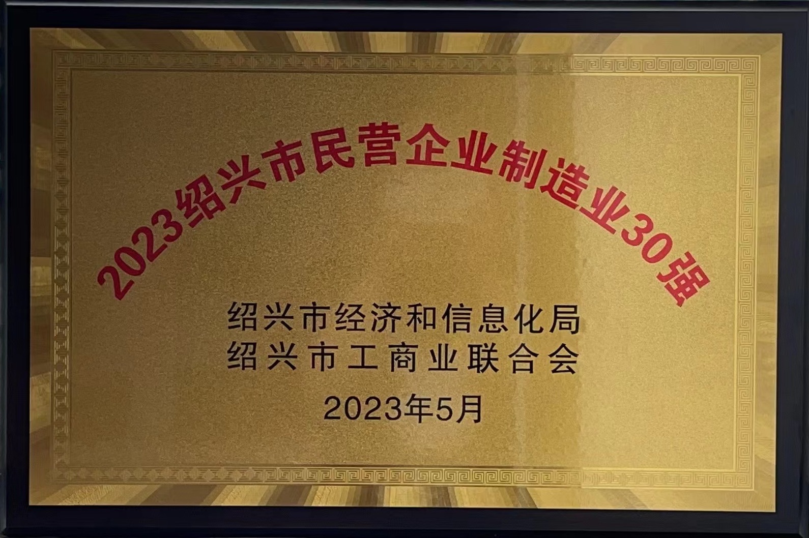 ag亚娱集团·(中国)官方网站