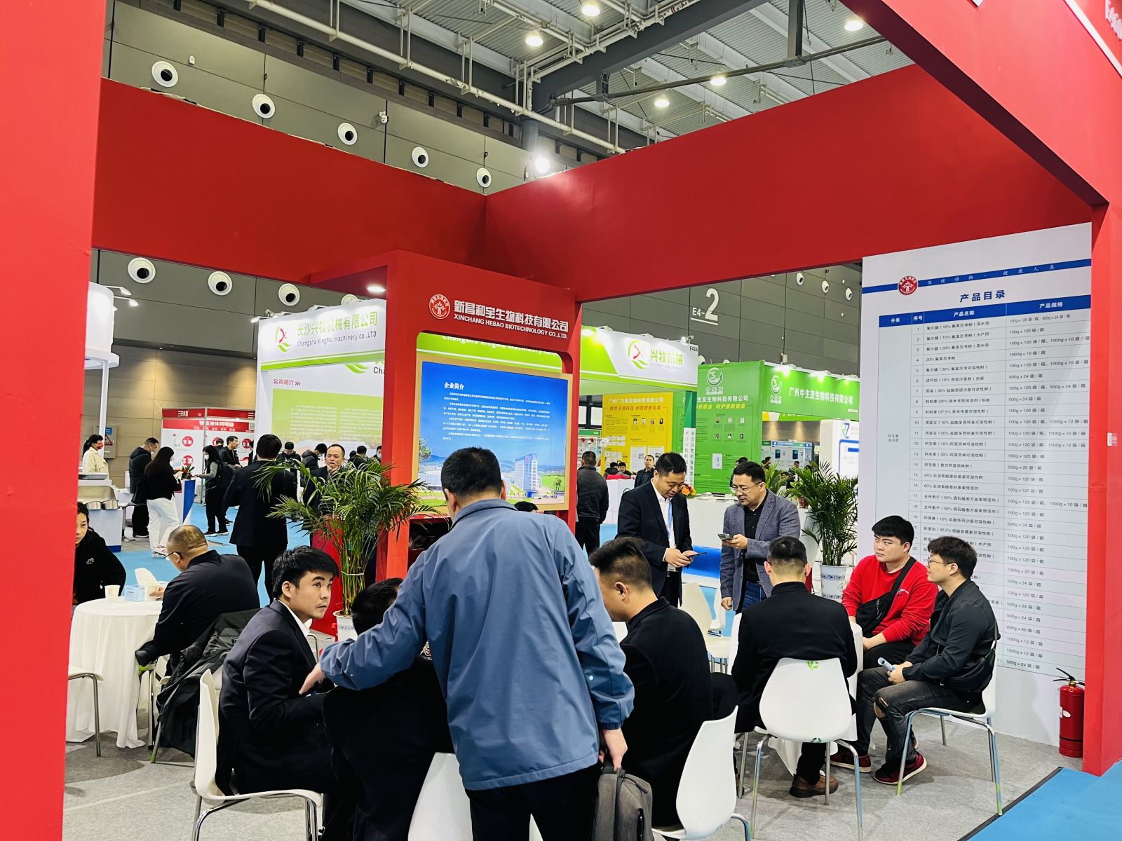 ag亚娱集团·(中国)官方网站