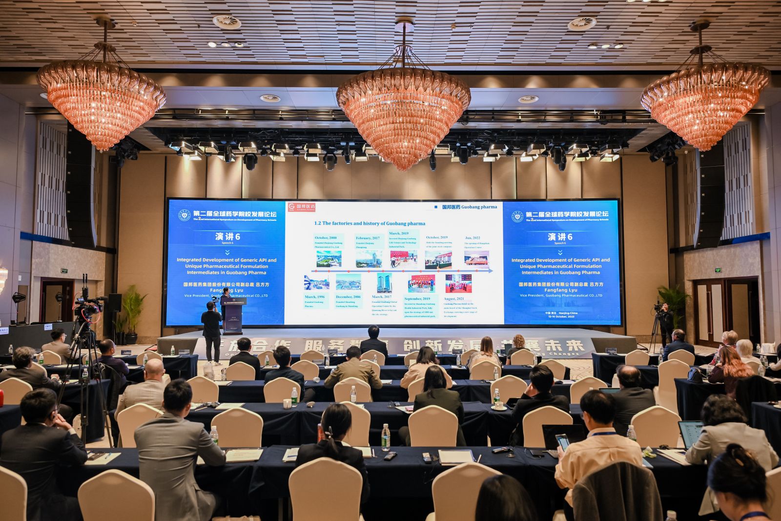 ag亚娱集团·(中国)官方网站