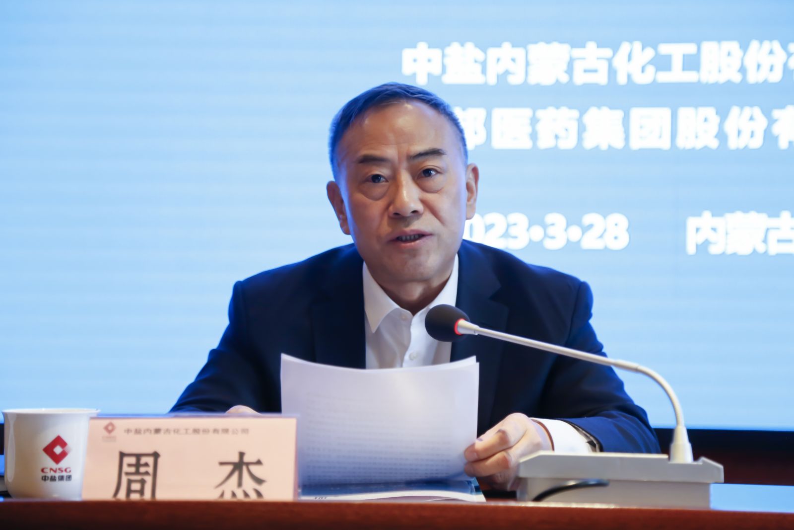 ag亚娱集团·(中国)官方网站