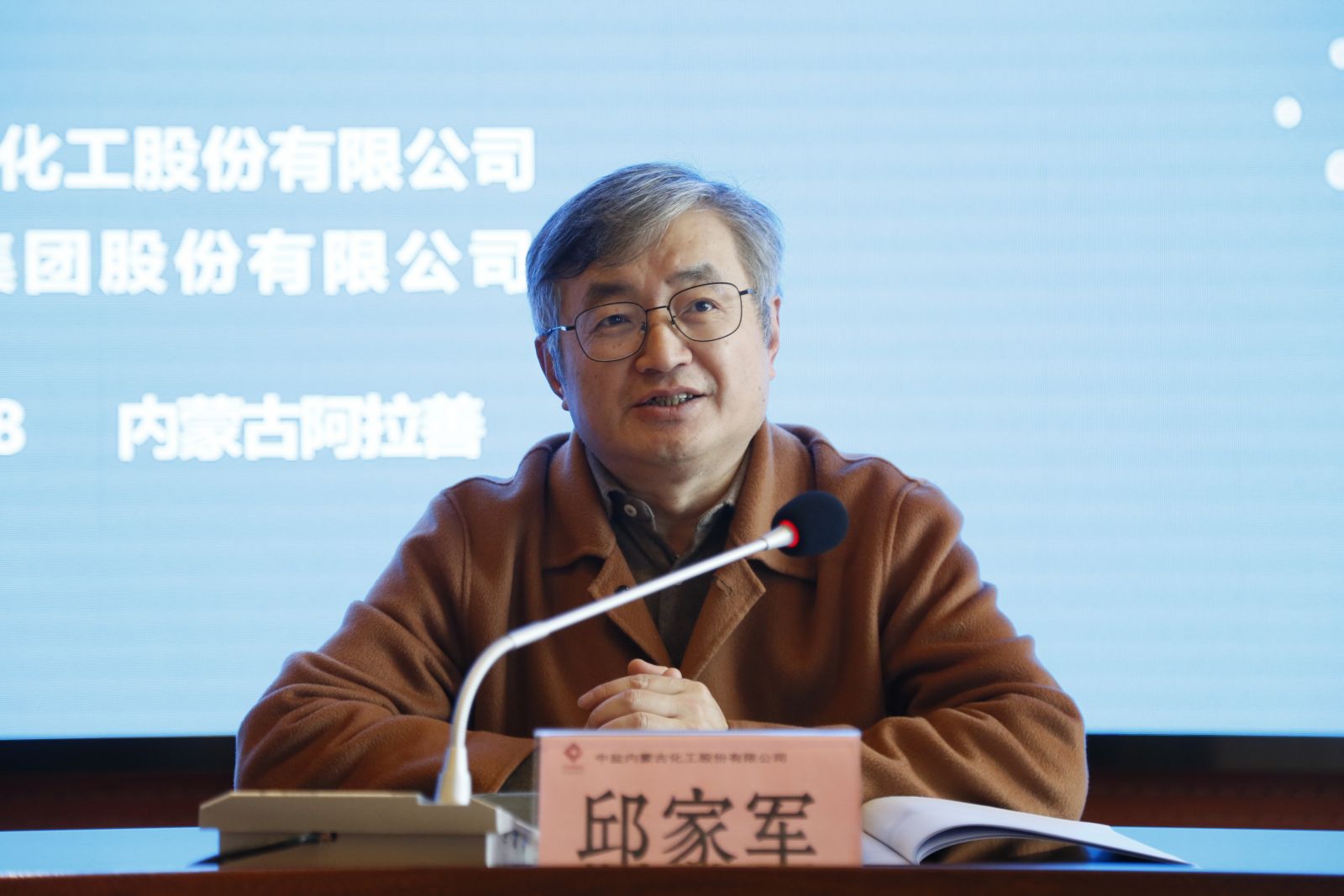 ag亚娱集团·(中国)官方网站